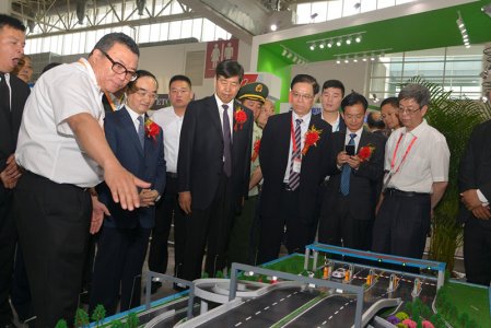 中國國際智能交通展覽會