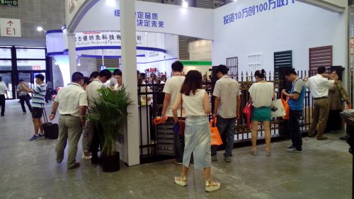 2019中國(上海)國際柵欄、護欄展覽會暨研討會往屆現場圖集