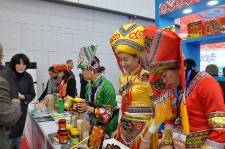 2018中國旅游產業博覽會現