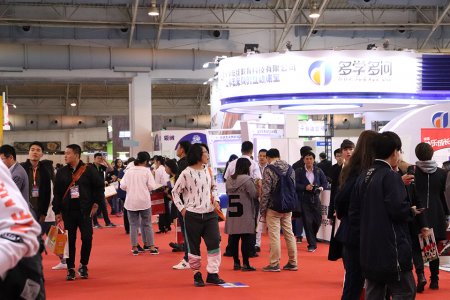 2020中國(沈陽)國際智慧教育創新產品展覽會往屆圖集