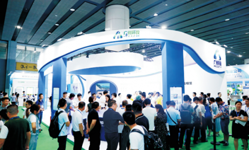 第十四屆中國廣州國際環保產業博覽會往屆圖集