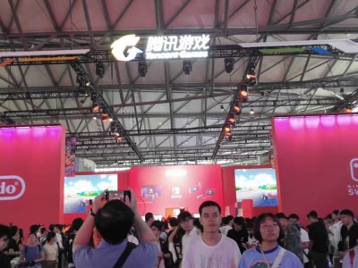 2020上海國際網絡直播與短視頻技術硬件博覽會圖集