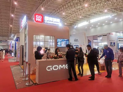 2022第二十五屆中國北京國際科技產業博覽會往屆圖集