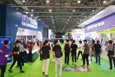2020上海國際智能遮陽及電動窗簾展覽會往屆圖集