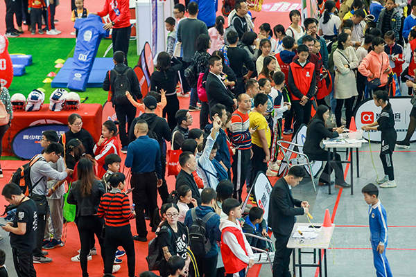 2020深圳國際體育博覽會往屆圖集