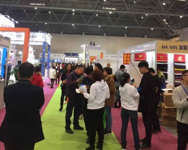 2020重慶國際包裝印刷產業博覽會往屆圖集