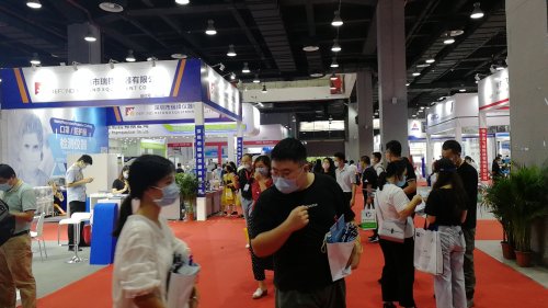 2020上海國際防疫及防護物