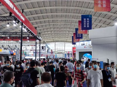 2022第21屆中國國際裝備制造業博覽會往屆現場圖集