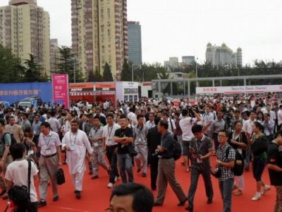 2021中國（北京）汽車零部件博覽會往屆圖集