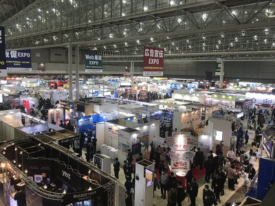 2021年日本東京國際餐廚用品及小家電展覽會往屆圖集