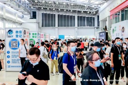 2022中國（上海）國際智慧停車展覽會往屆圖集