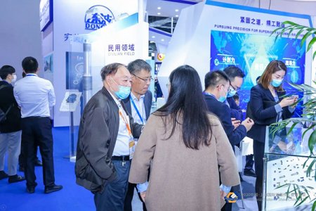 2021中國·上海國際緊固件工業博覽會往屆圖集