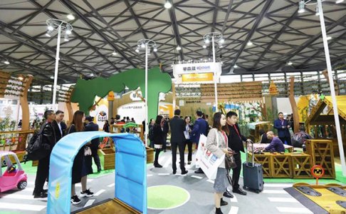 2021中國（南京）國際學前教育產業博覽會圖集