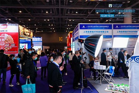 2021第八屆杭州網紅直播電商及短視頻產業博覽會往屆圖集