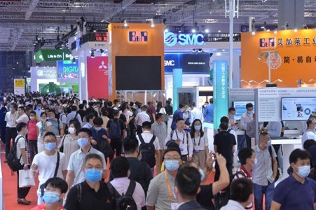 2021中國（上海）國際復合材料展覽會圖集