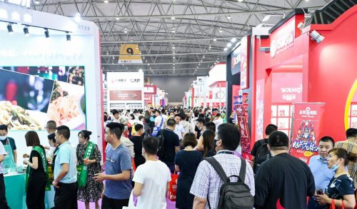 2021中國北京國際餐飲食材展覽會往屆圖集