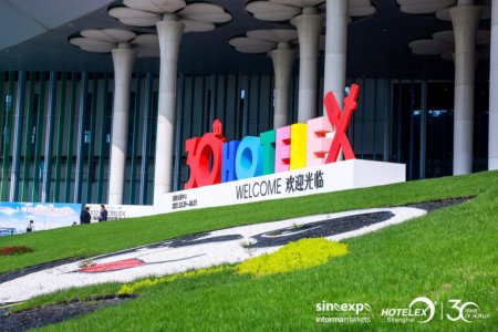 2022上海國際酒店及餐飲業博覽會(HotelexShanghai)往屆圖集