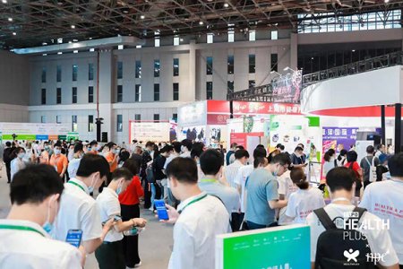2022上海國際健康世博會往屆圖集