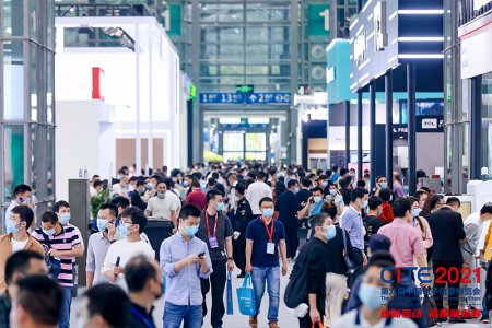 2022第十屆中國電子信息博覽會往屆圖集
