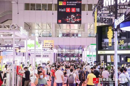 2022深圳華南國際工業博覽