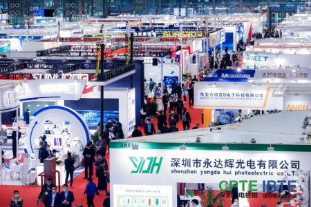 2022第六屆深圳國際電池技術展覽會往屆現場圖集