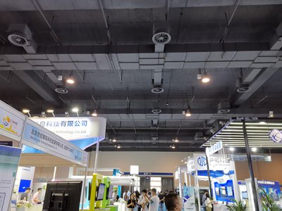 2023深圳國際水務科技博覽