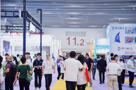 2024第十一屆亞洲自助售貨及智慧零售博覽會往屆圖集