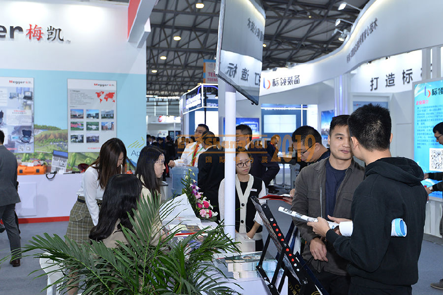 第三十屆中國國際電力設備及技術展覽會往屆圖集